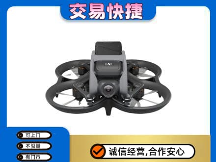 南平市政和回收无人机