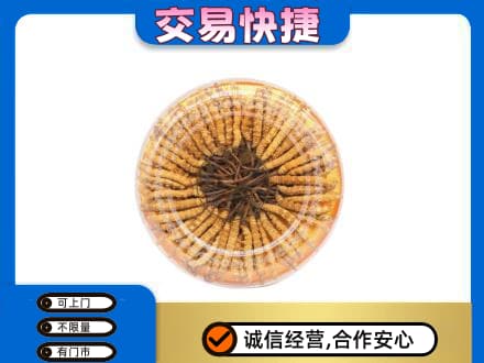 南平市政和回收虫草礼盒